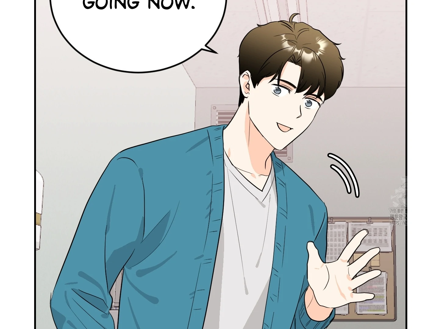 Non Conditional You - Episode 21 manhwa