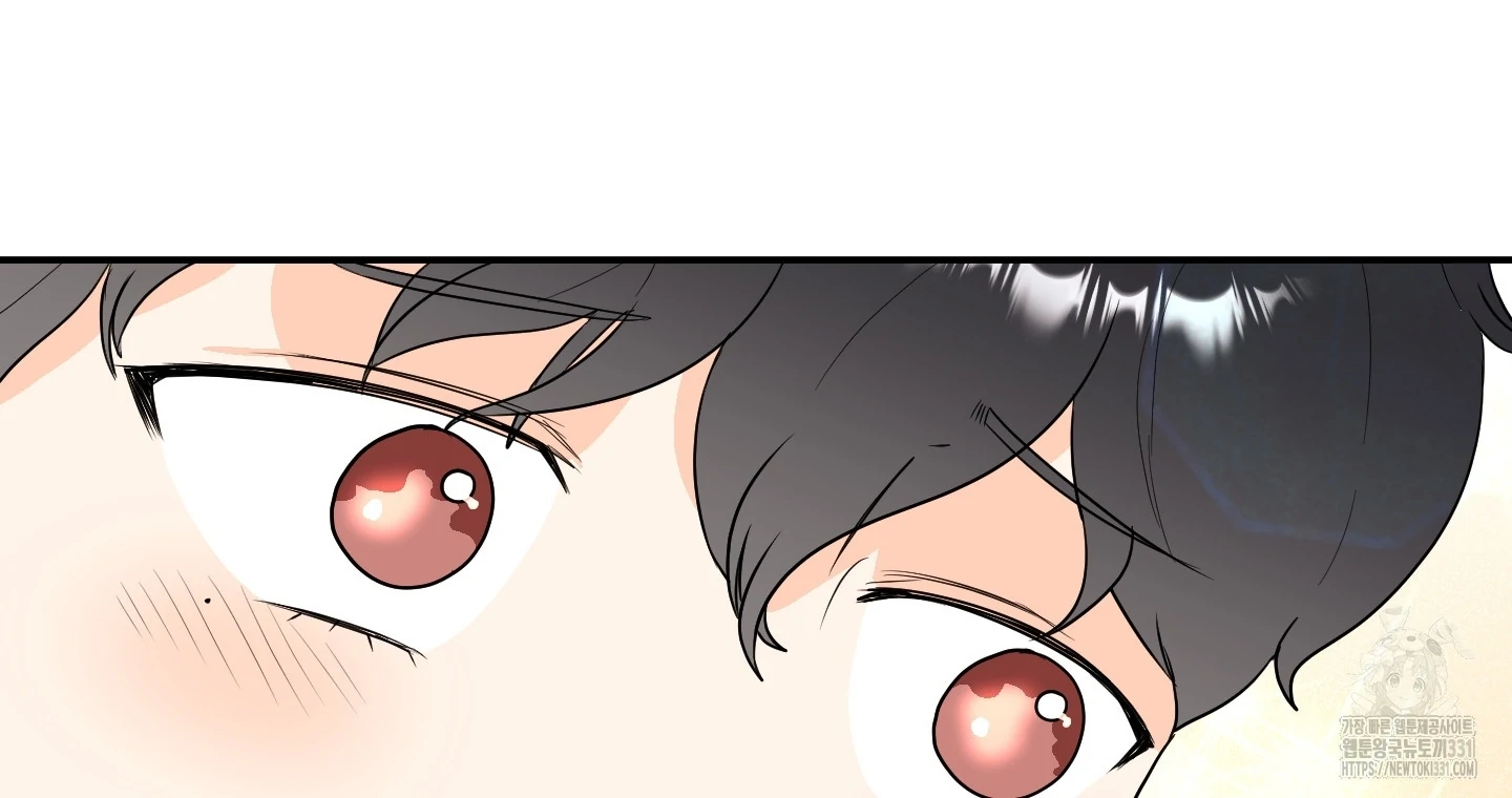 Non Conditional You - Episode 21 manhwa