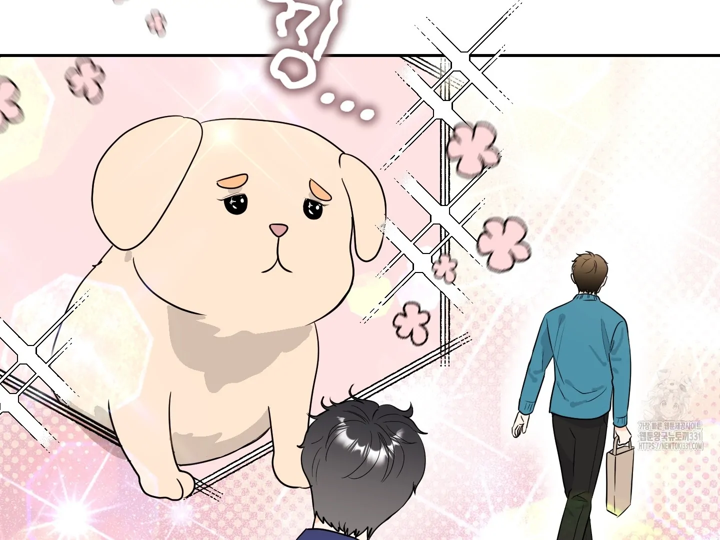 Non Conditional You - Episode 21 manhwa