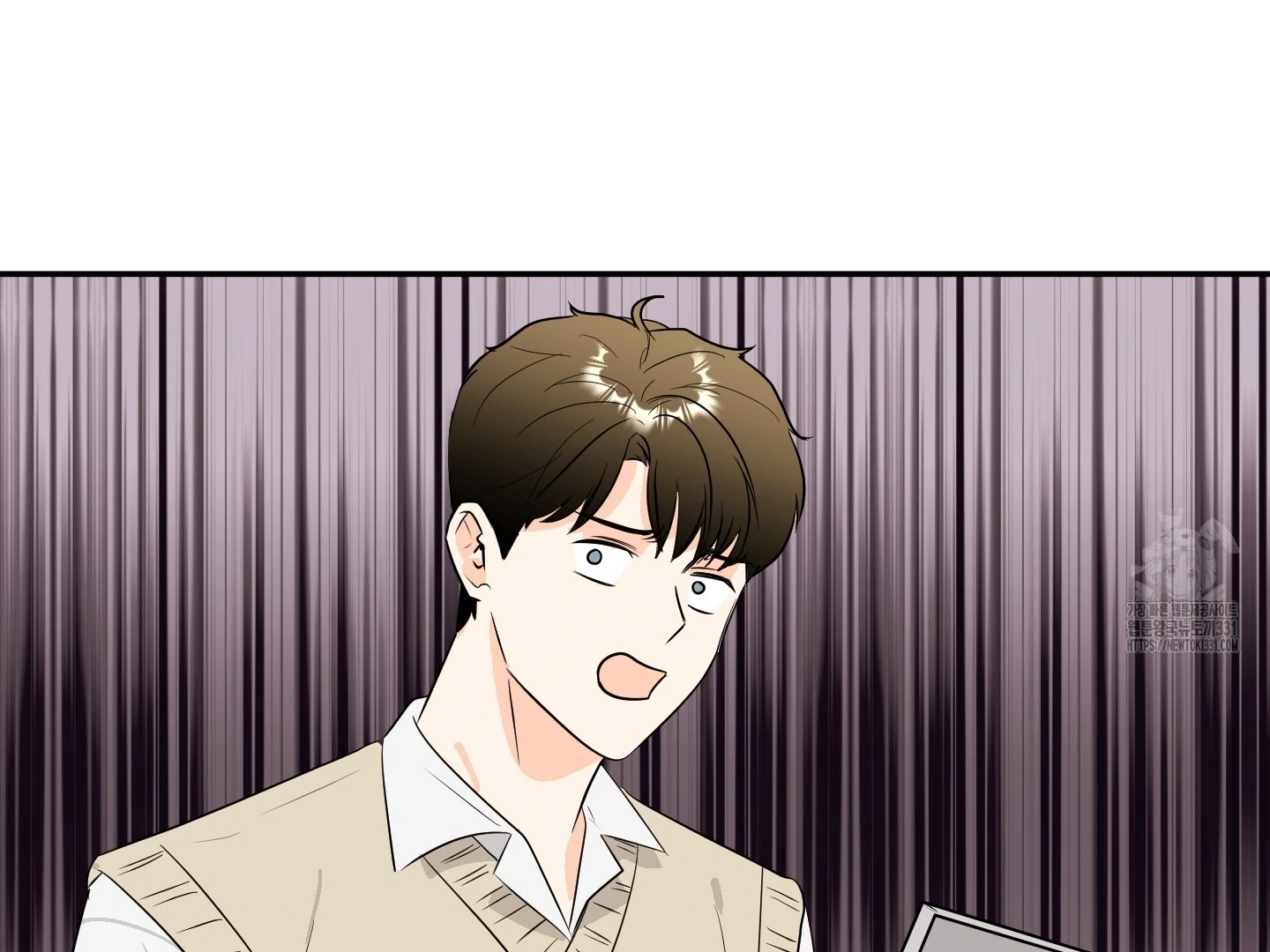 Non Conditional You - Episode 21 manhwa