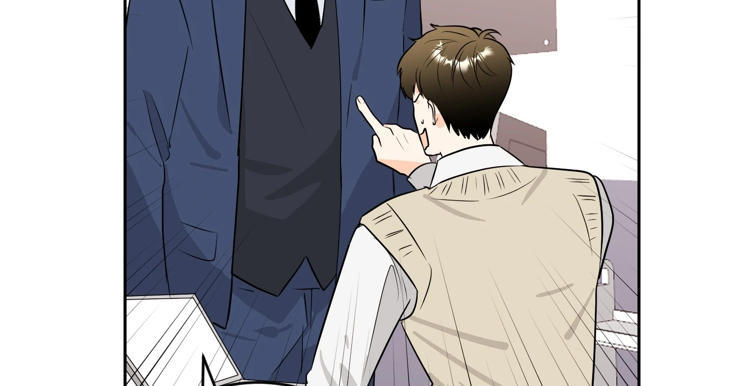Non Conditional You - Episode 21 manhwa