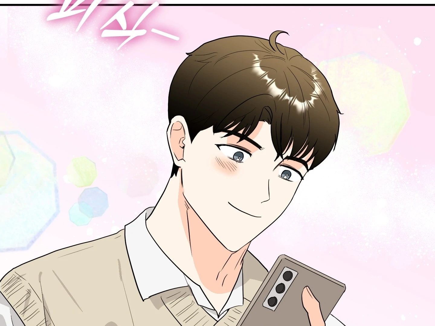 Non Conditional You - Episode 21 manhwa