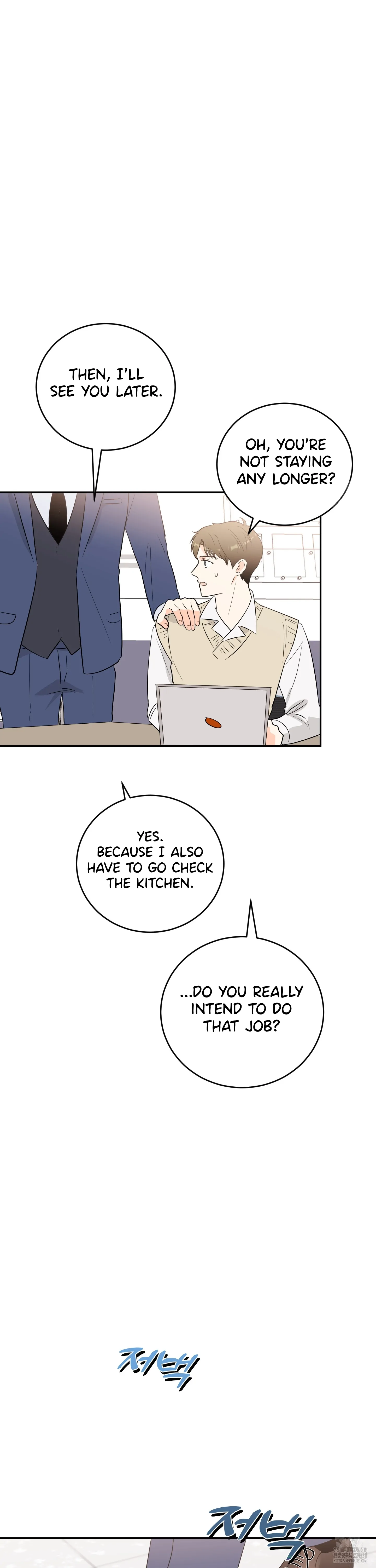 Non Conditional You - Episode 21 manhwa