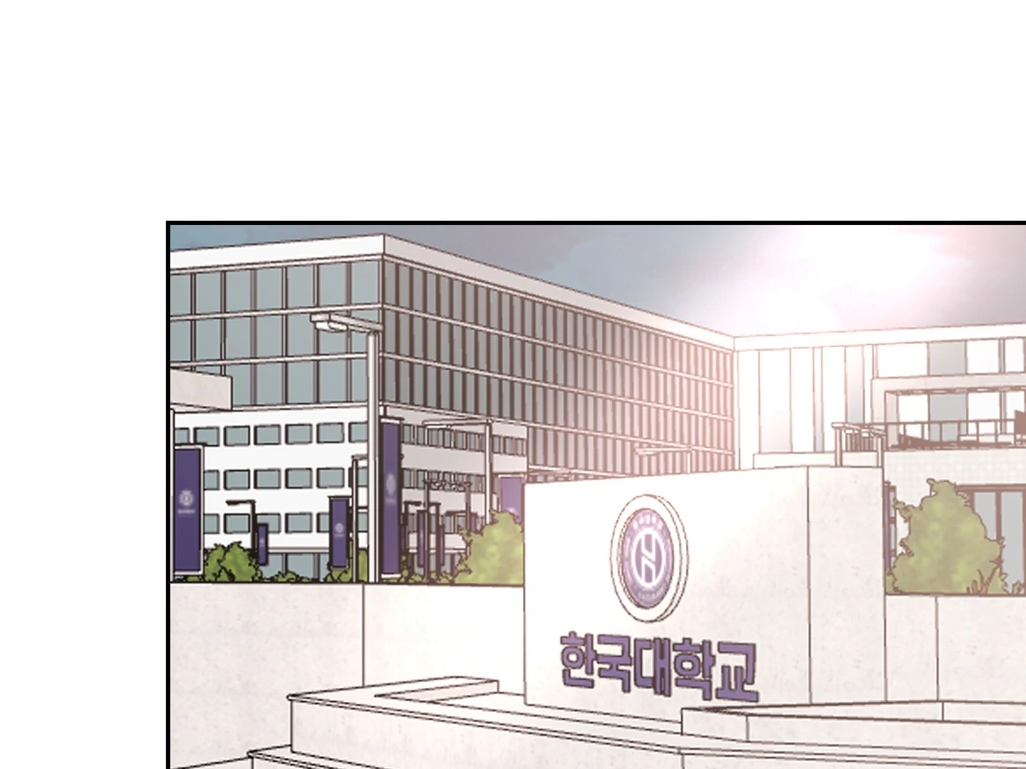 Non Conditional You - Episode 22 manhwa