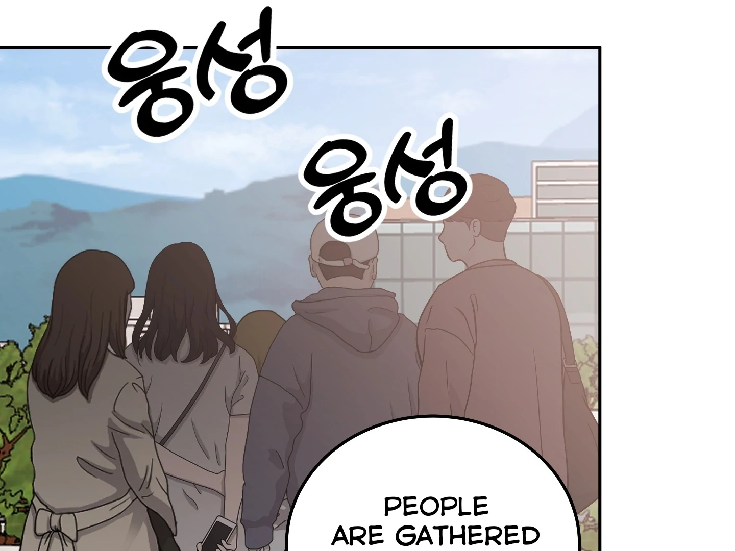 Non Conditional You - Episode 22 manhwa