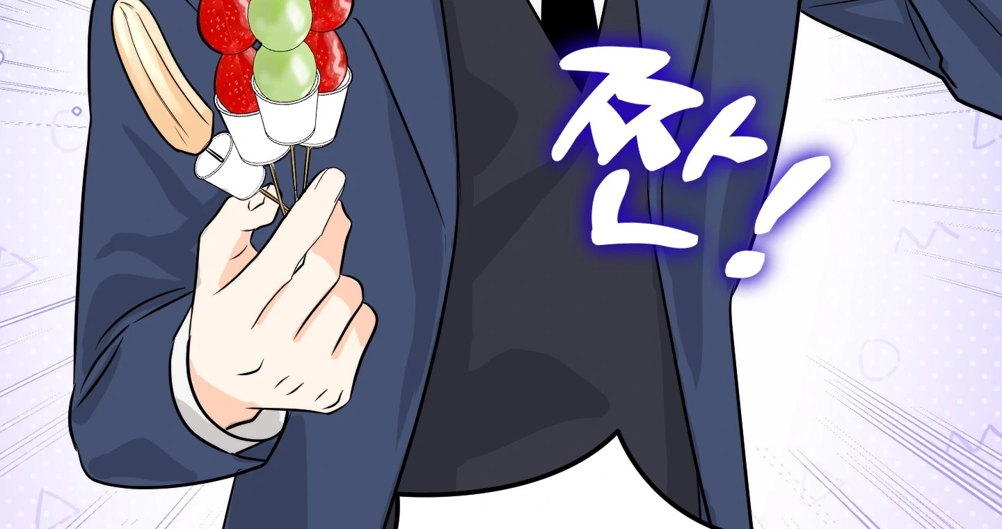 Non Conditional You - Episode 22 manhwa