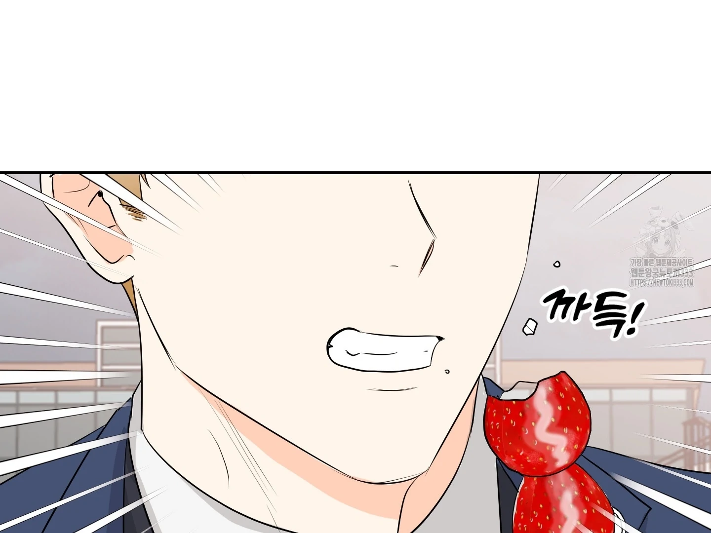 Non Conditional You - Episode 22 manhwa