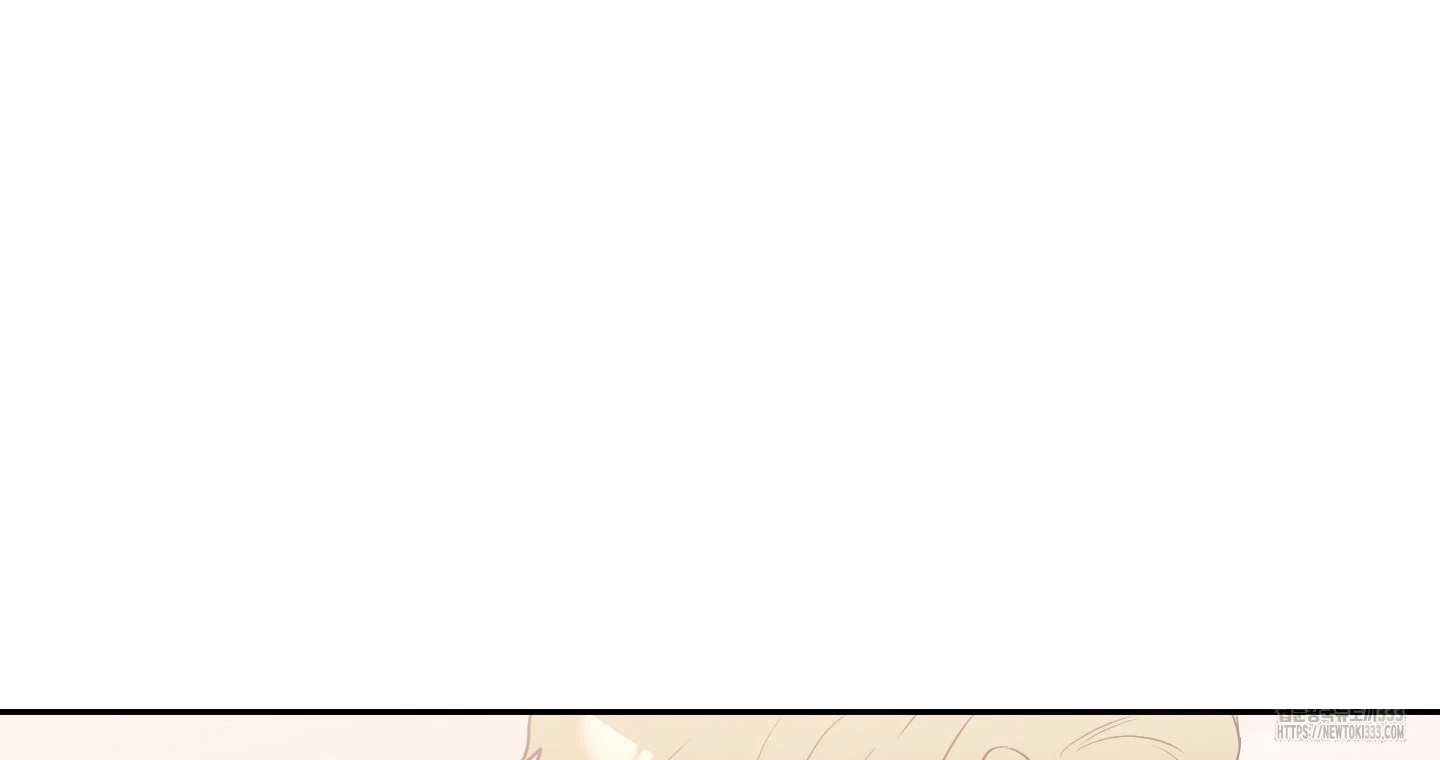 Non Conditional You - Episode 22 manhwa