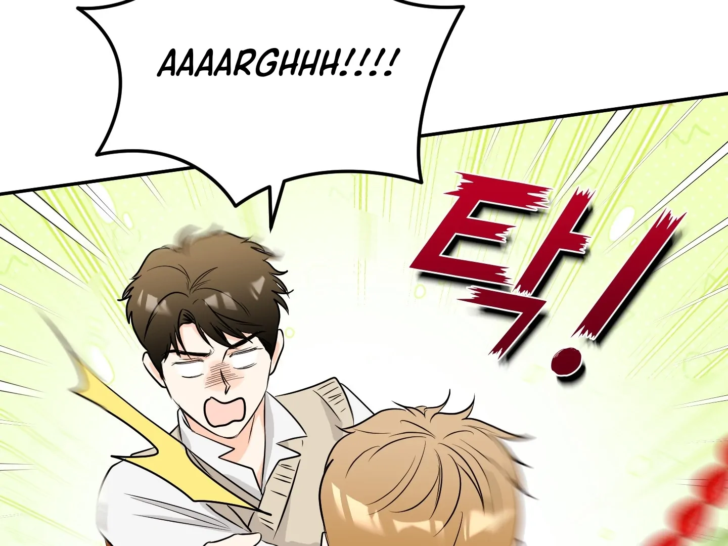 Non Conditional You - Episode 22 manhwa