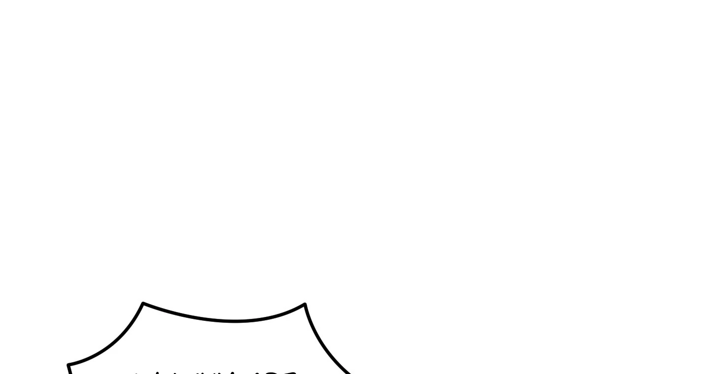 Non Conditional You - Episode 22 manhwa
