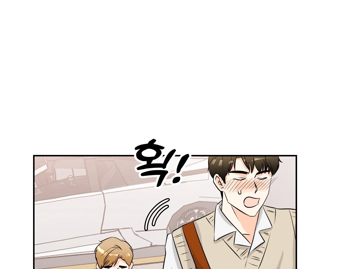 Non Conditional You - Episode 22 manhwa