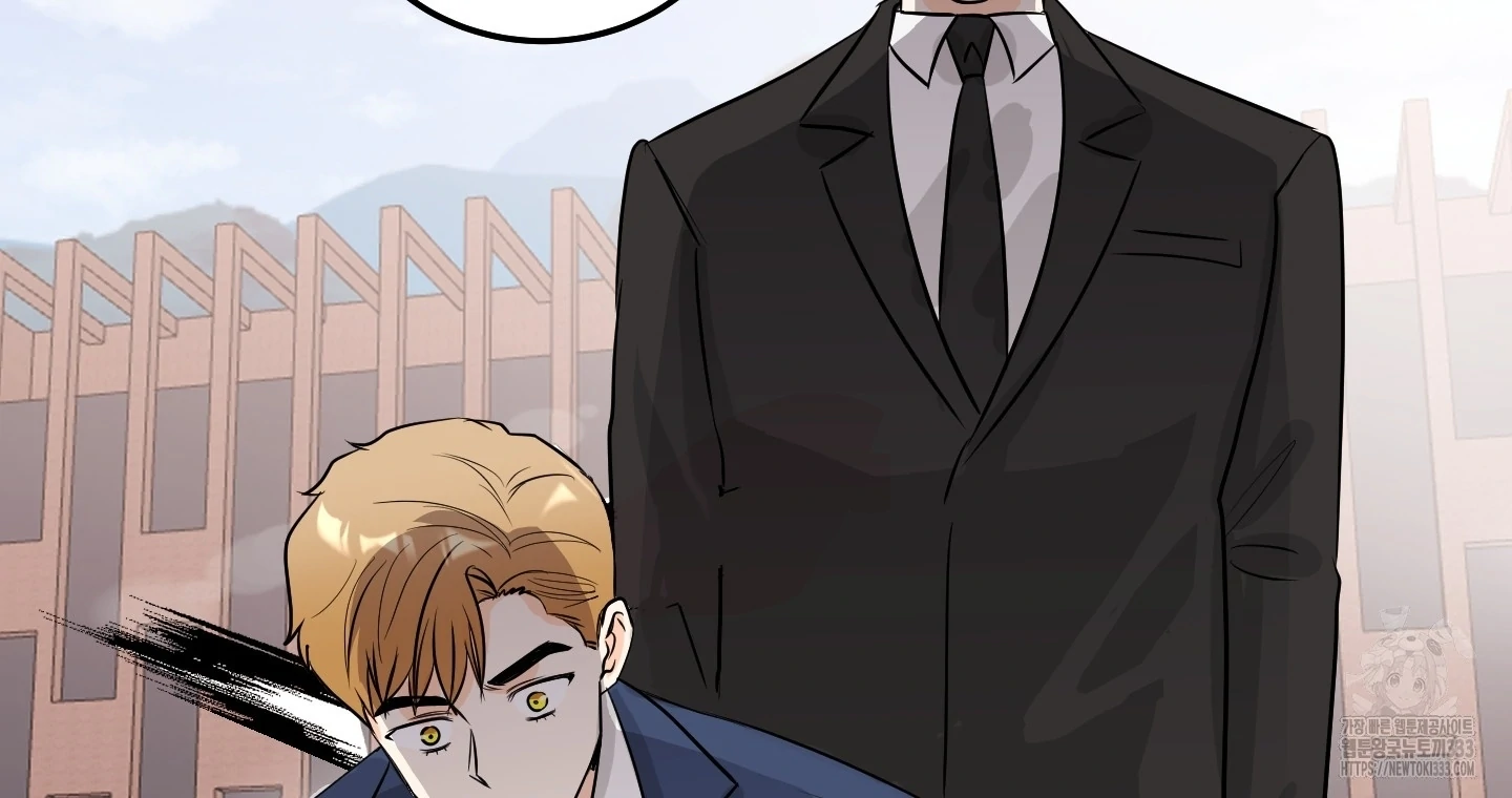Non Conditional You - Episode 22 manhwa
