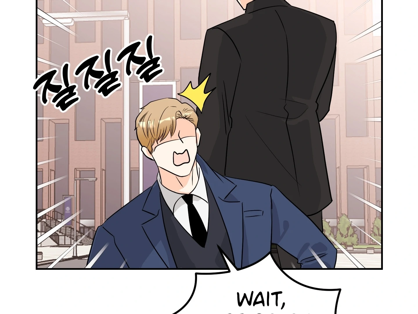 Non Conditional You - Episode 22 manhwa