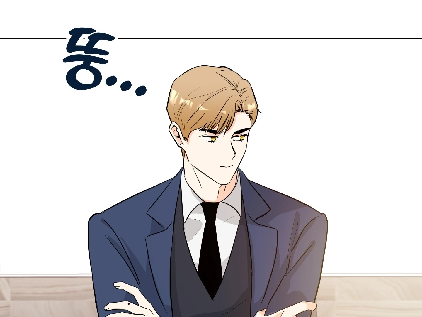 Non Conditional You - Episode 22 manhwa