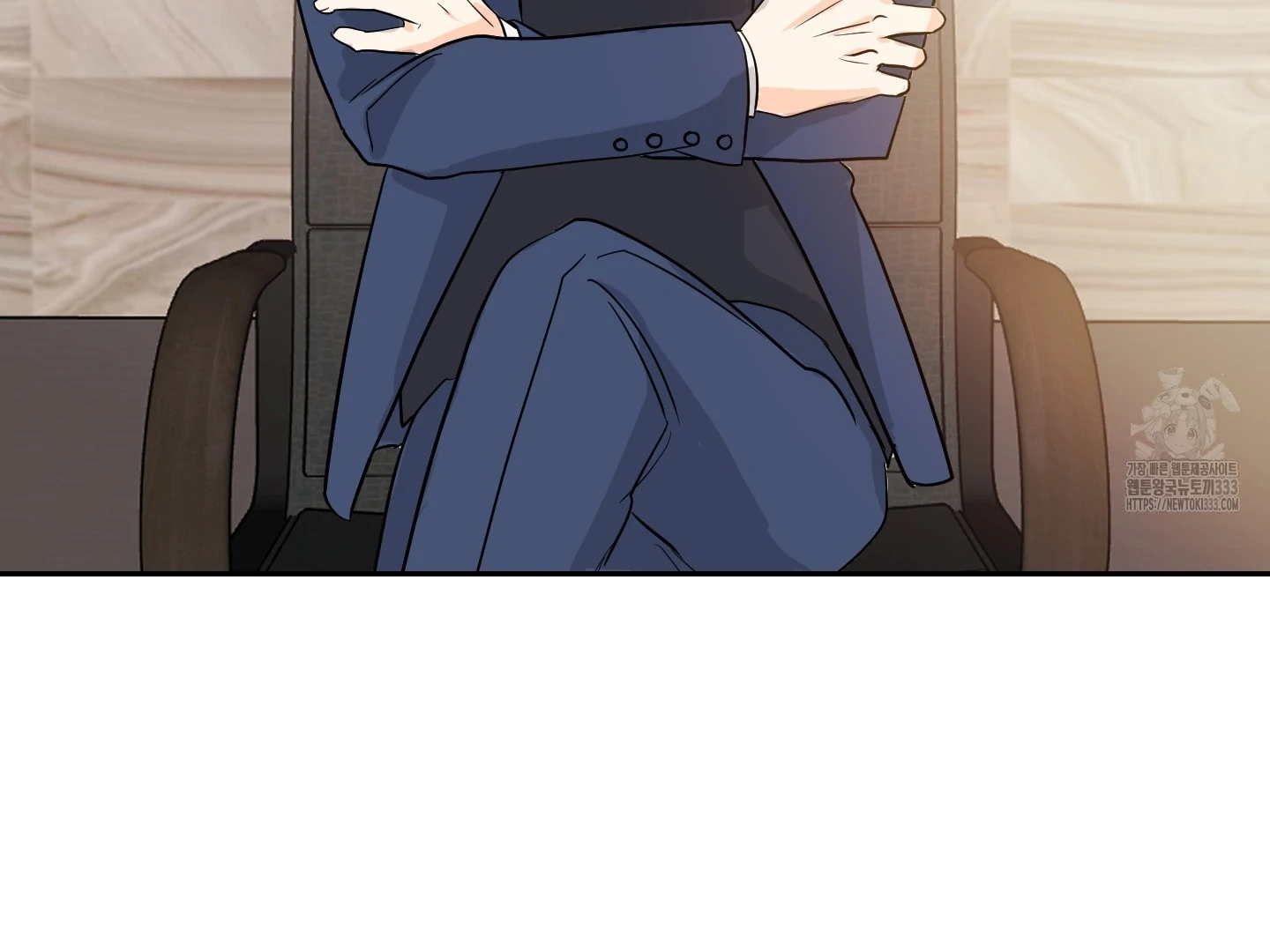 Non Conditional You - Episode 22 manhwa