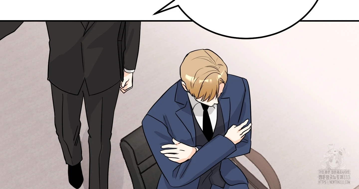 Non Conditional You - Episode 22 manhwa