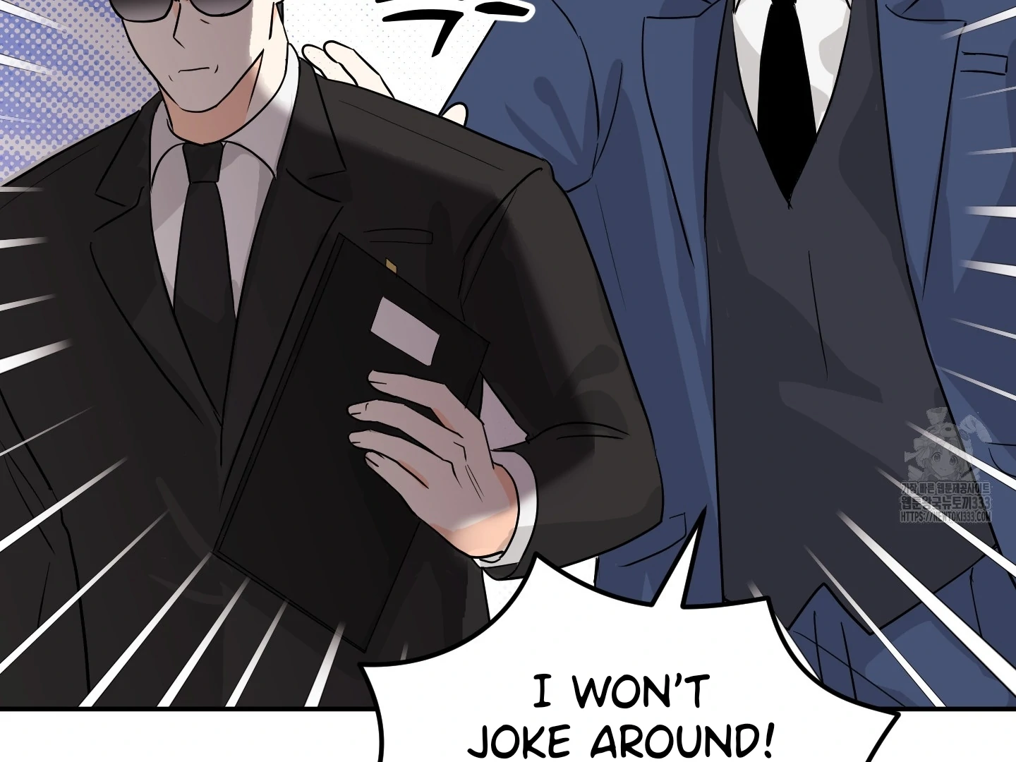 Non Conditional You - Episode 22 manhwa
