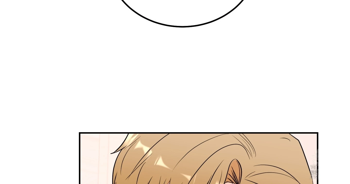 Non Conditional You - Episode 22 manhwa