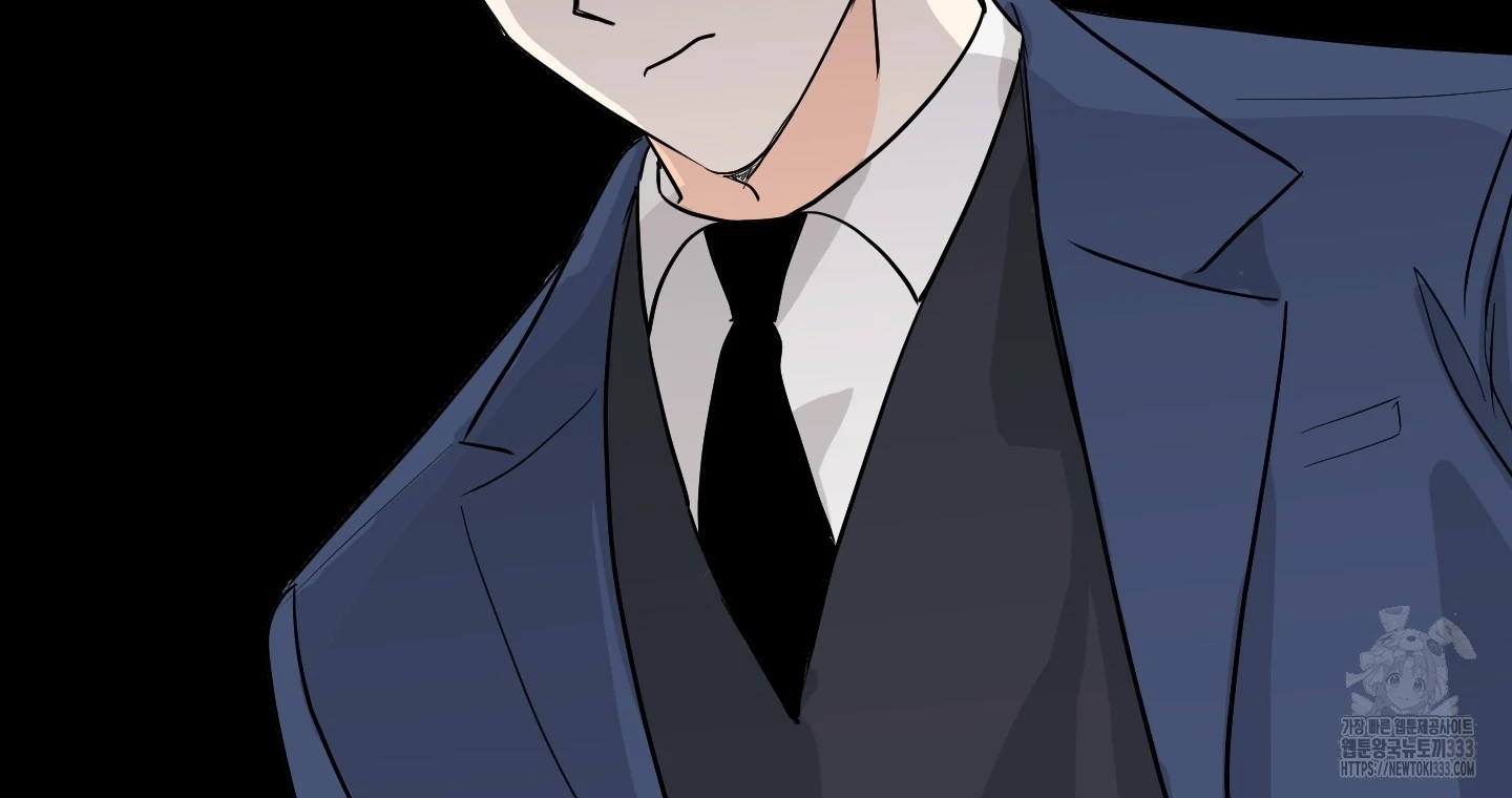 Non Conditional You - Episode 22 manhwa