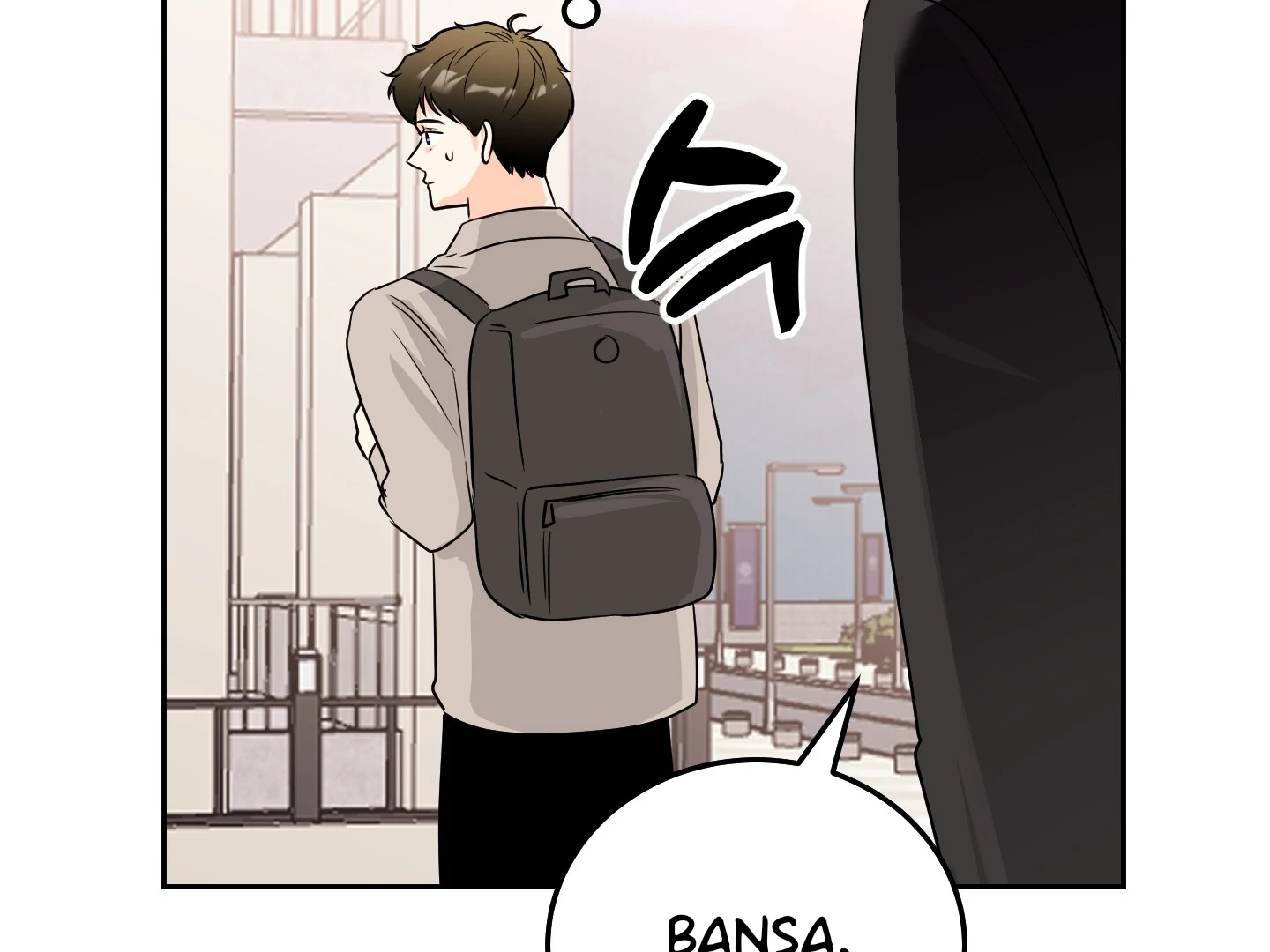 Non Conditional You - Episode 22 manhwa