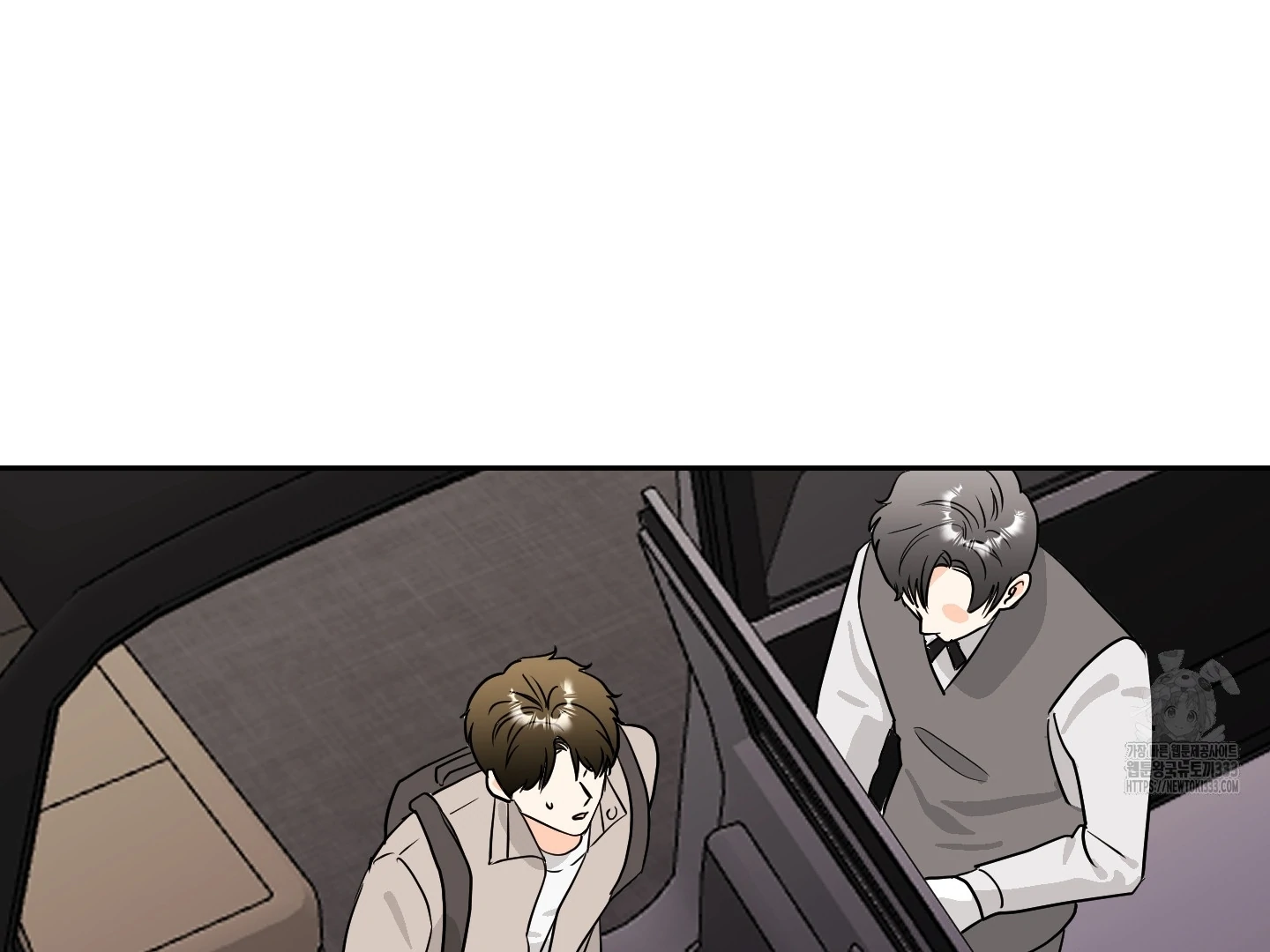 Non Conditional You - Episode 23 manhwa