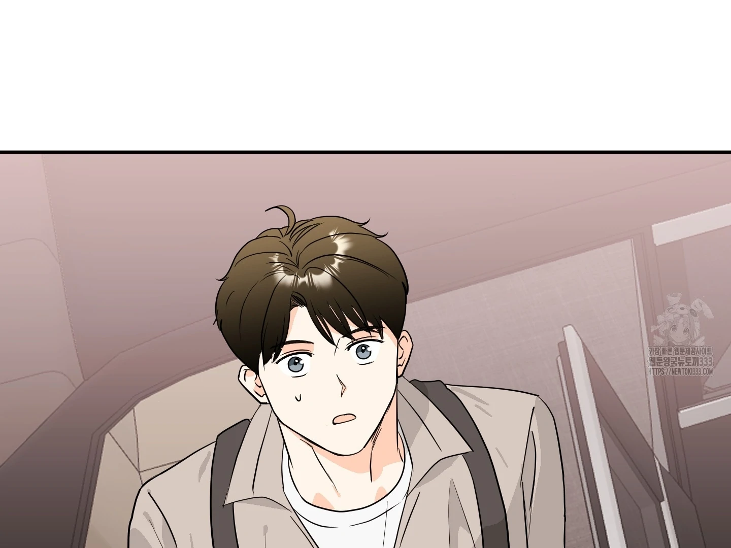 Non Conditional You - Episode 23 manhwa