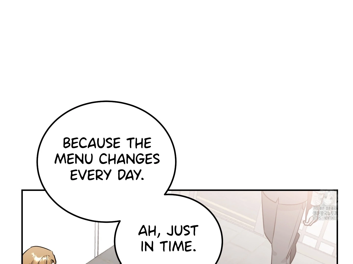 Non Conditional You - Episode 23 manhwa