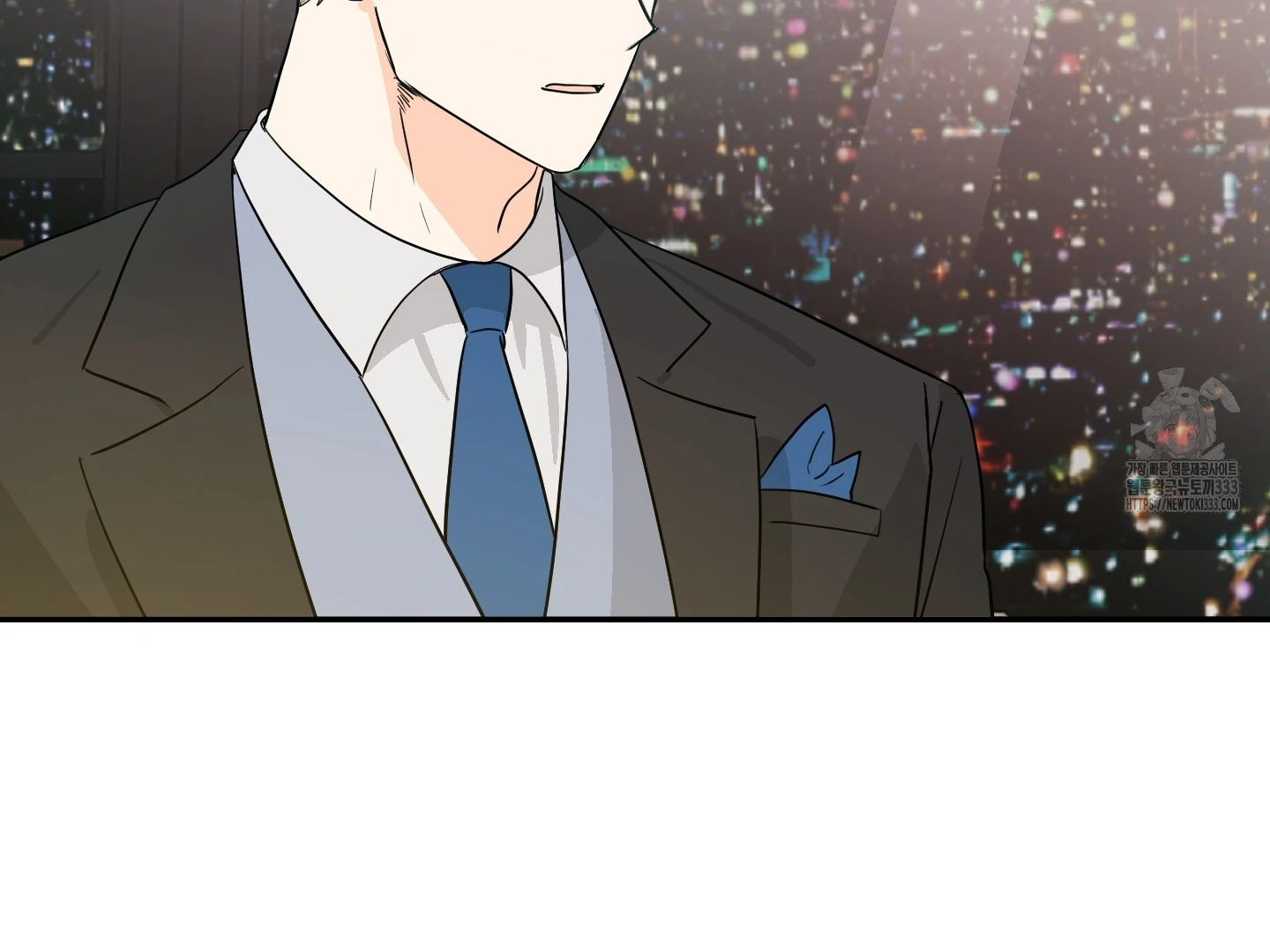 Non Conditional You - Episode 23 manhwa