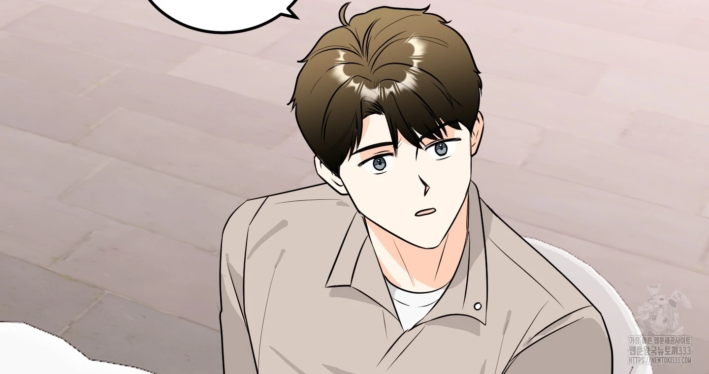 Non Conditional You - Episode 23 manhwa
