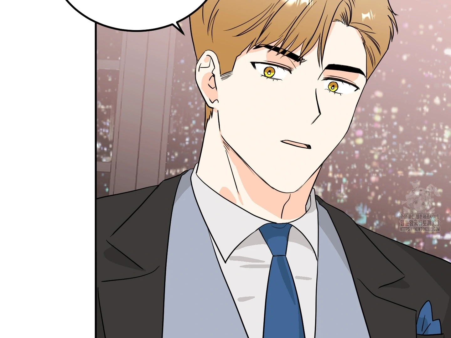 Non Conditional You - Episode 23 manhwa