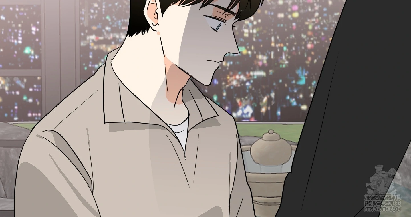 Non Conditional You - Episode 23 manhwa