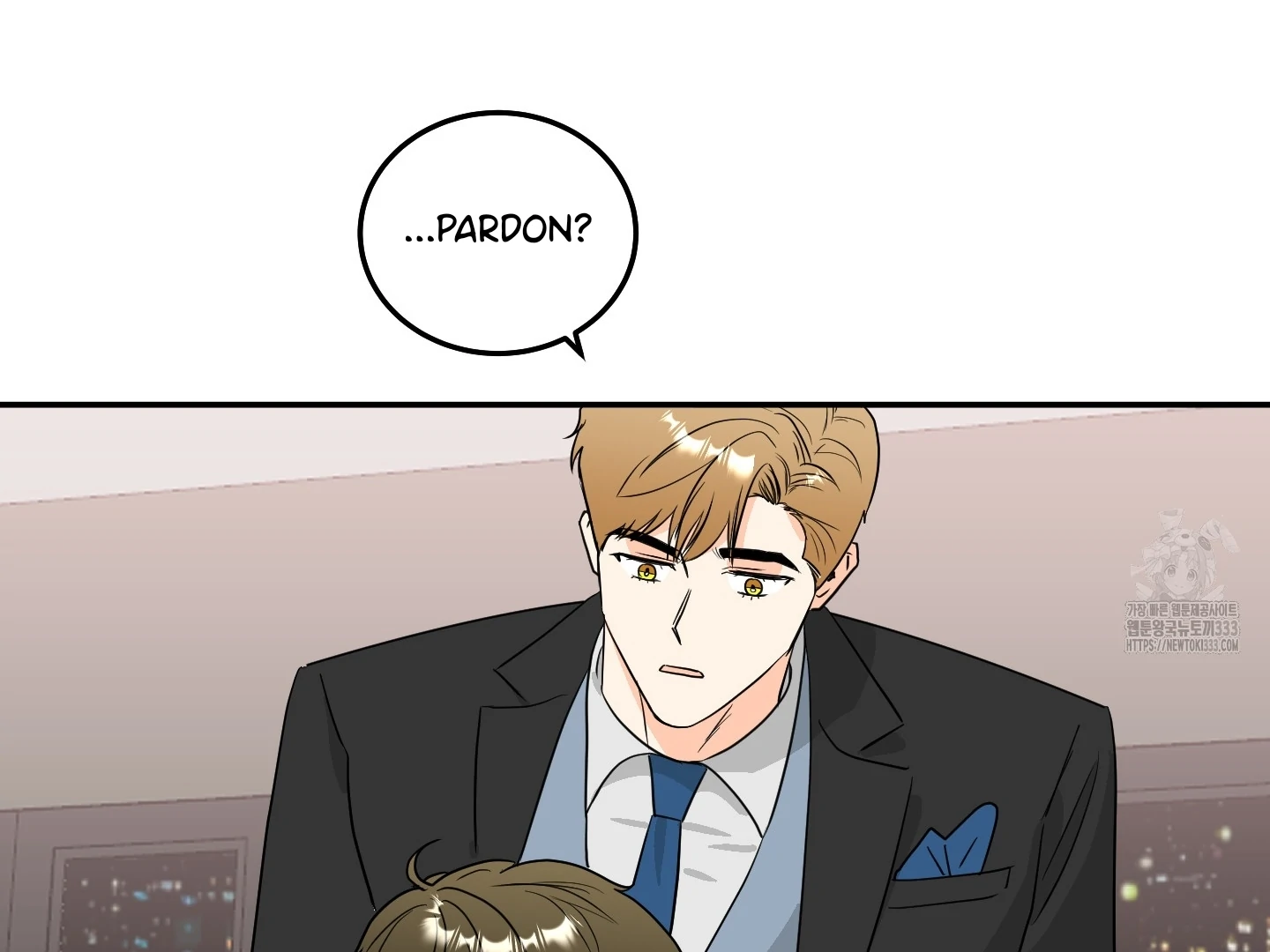 Non Conditional You - Episode 23 manhwa