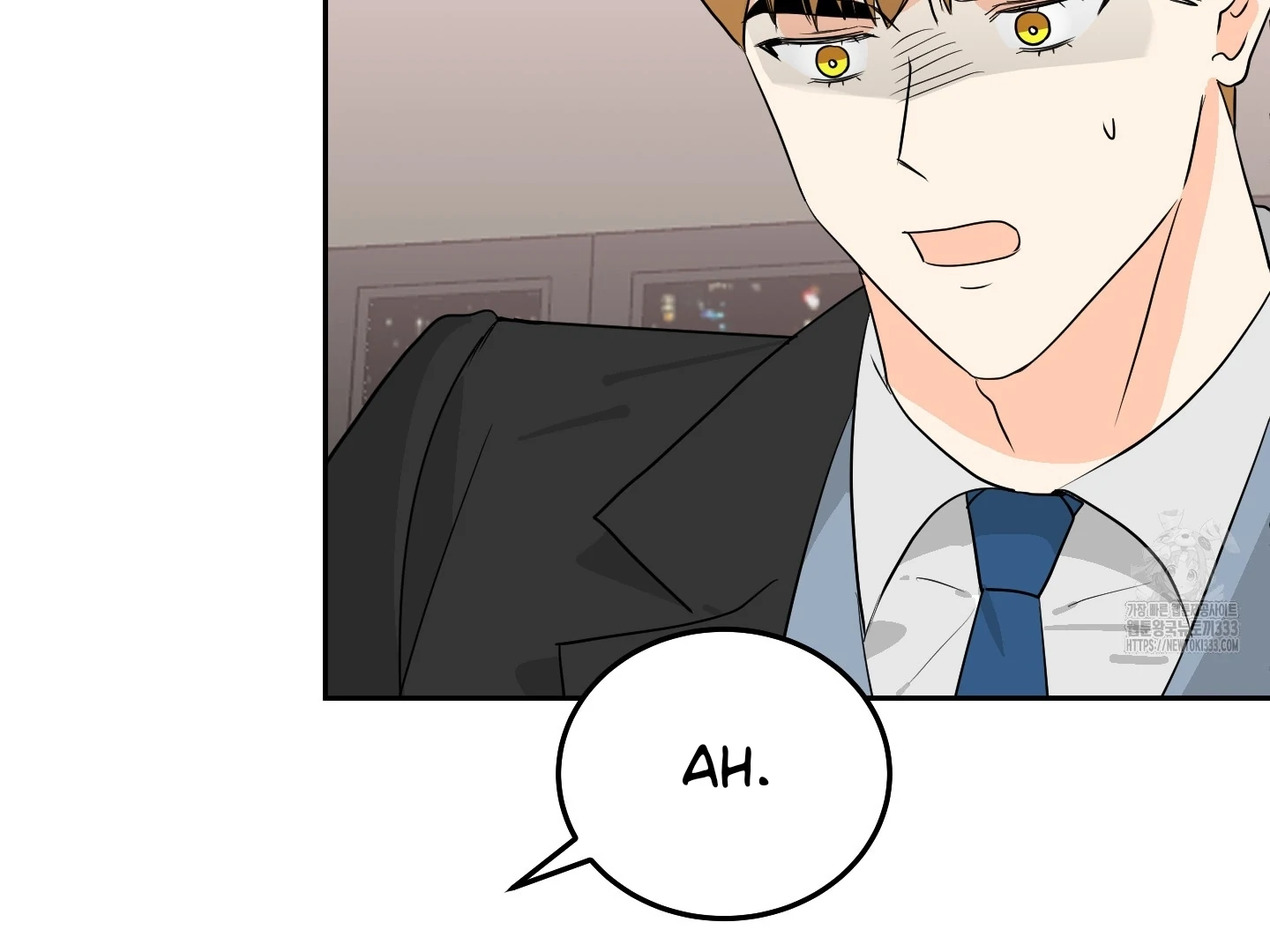 Non Conditional You - Episode 23 manhwa