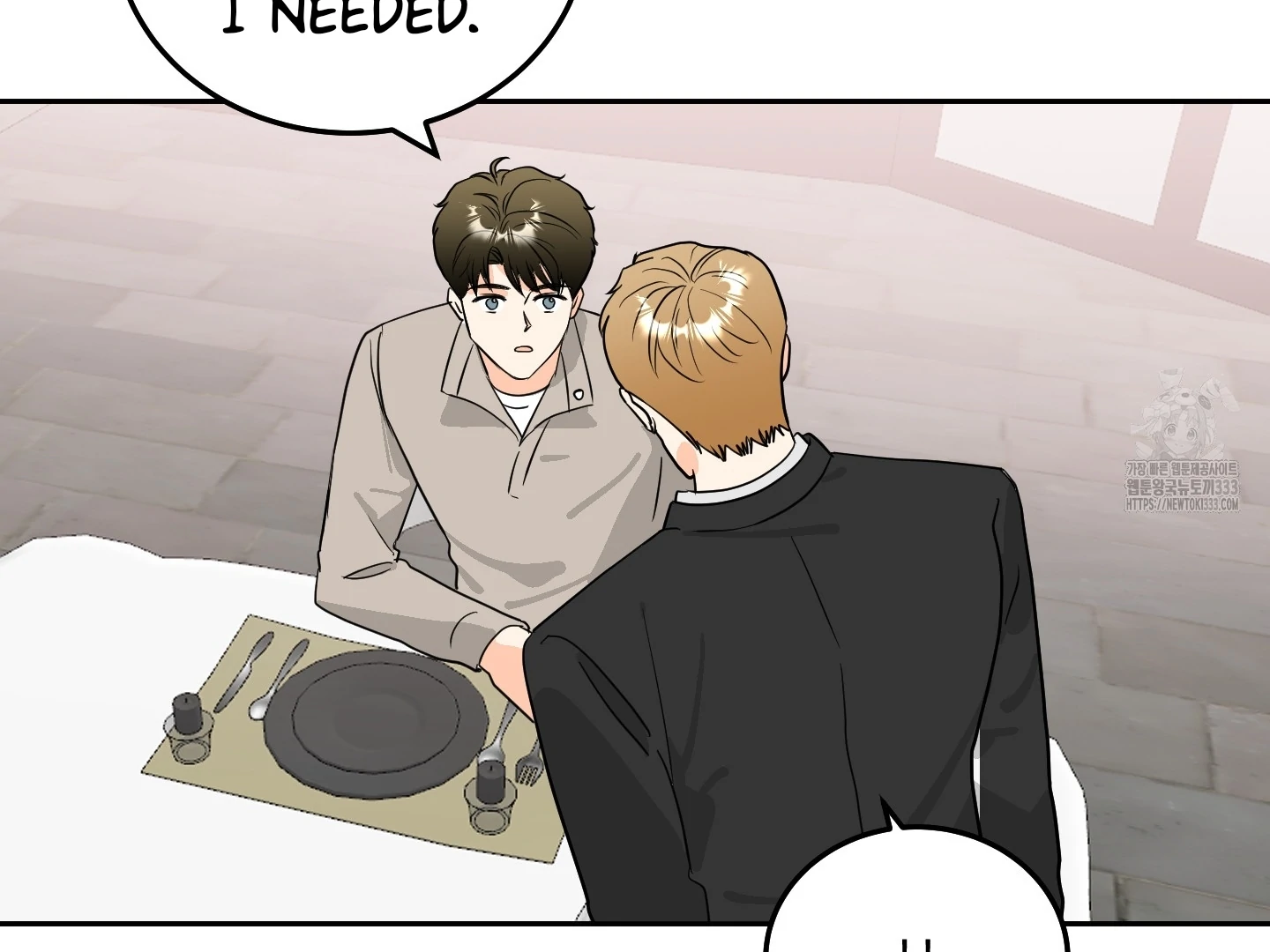 Non Conditional You - Episode 23 manhwa