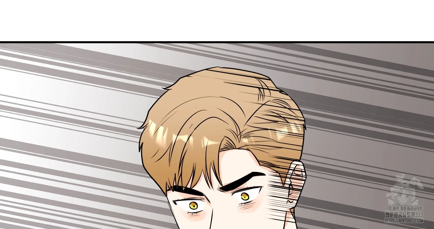 Non Conditional You - Episode 23 manhwa