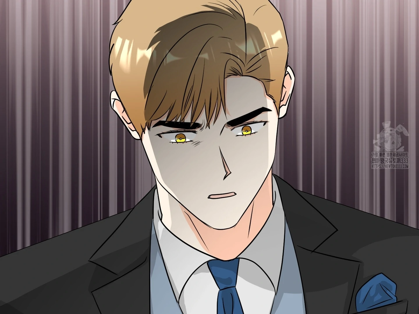 Non Conditional You - Episode 23 manhwa