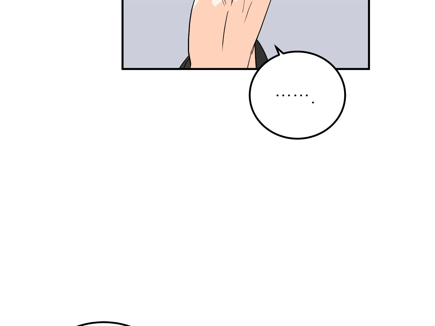 Non Conditional You - Episode 23 manhwa