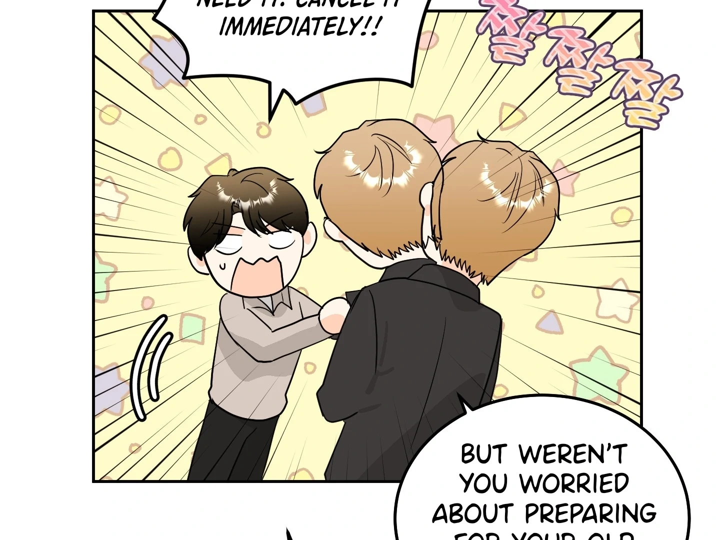 Non Conditional You - Episode 23 manhwa