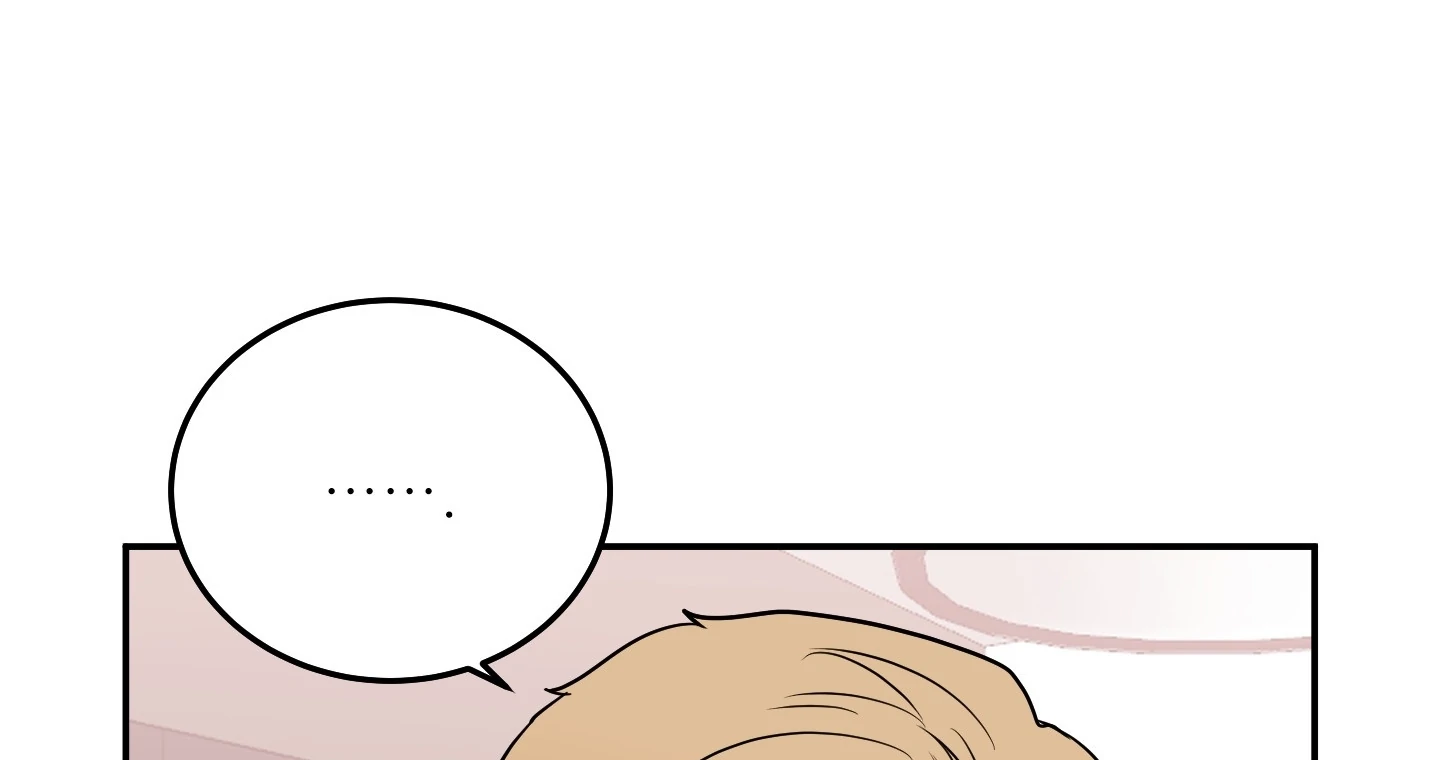 Non Conditional You - Episode 23 manhwa