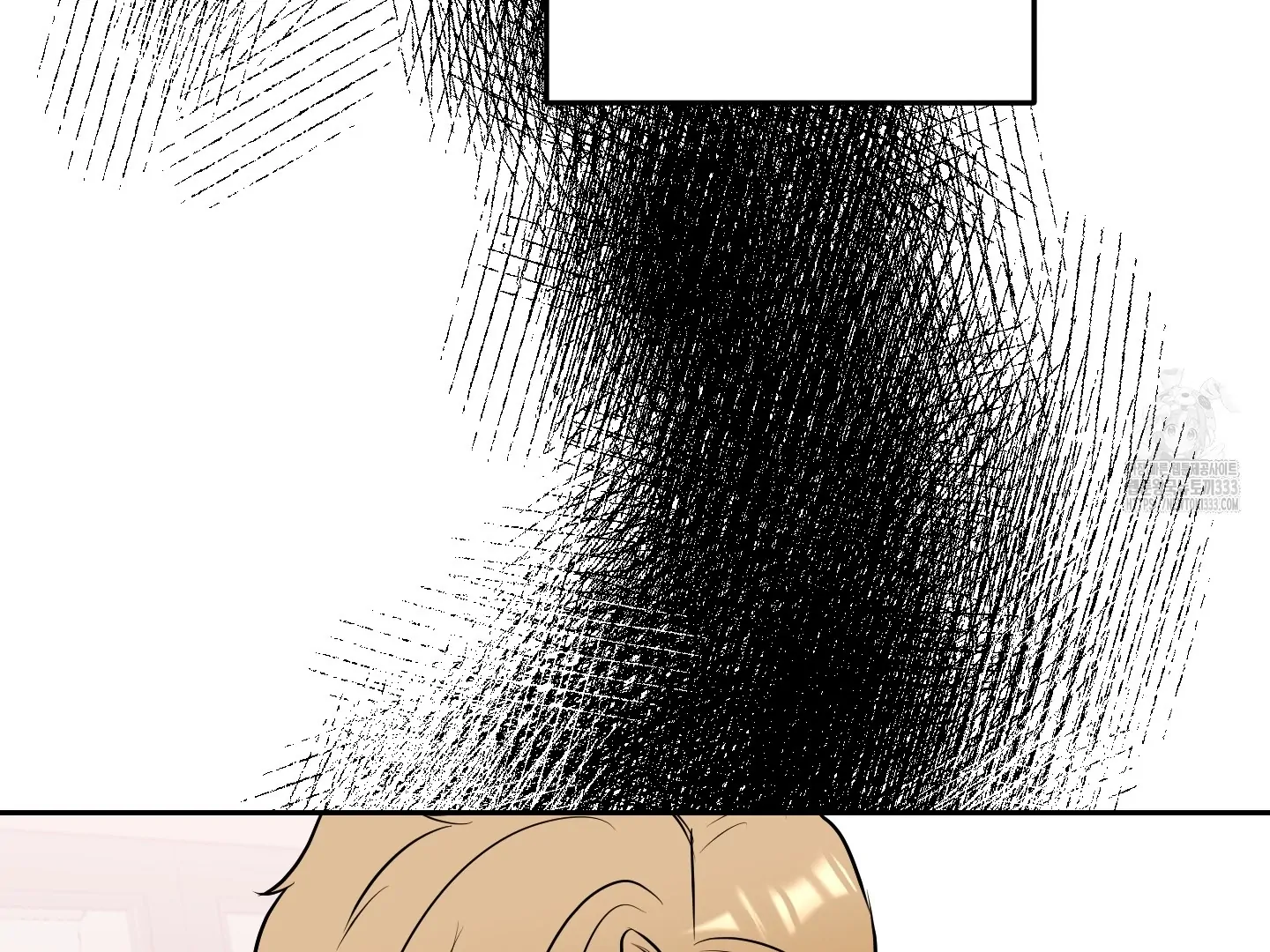 Non Conditional You - Episode 23 manhwa