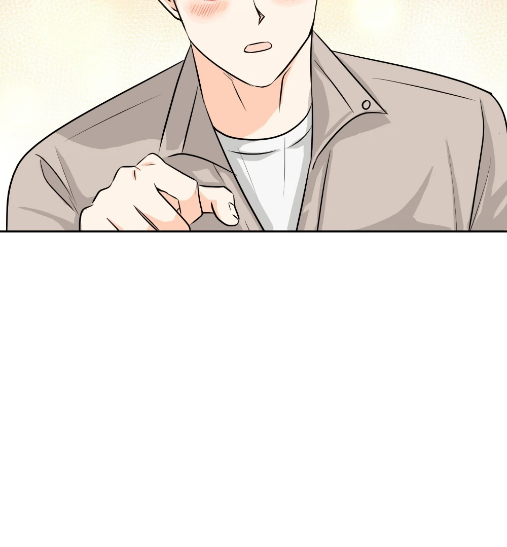 Non Conditional You - Episode 23 manhwa