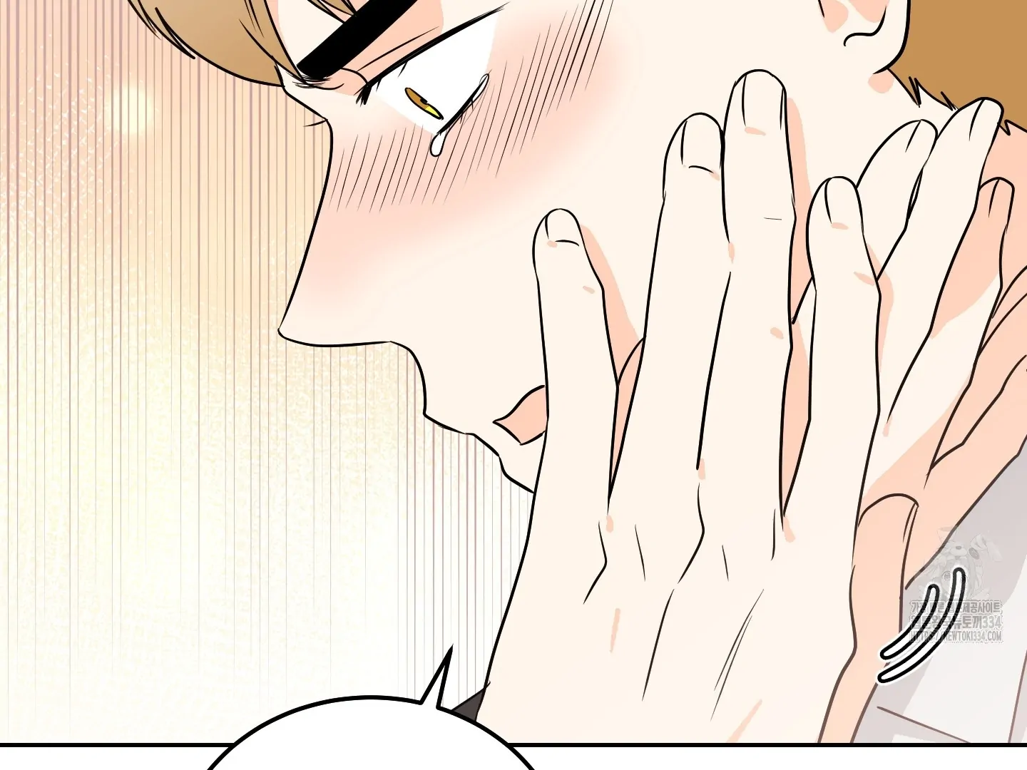 Non Conditional You - Episode 24 (19+) manhwa