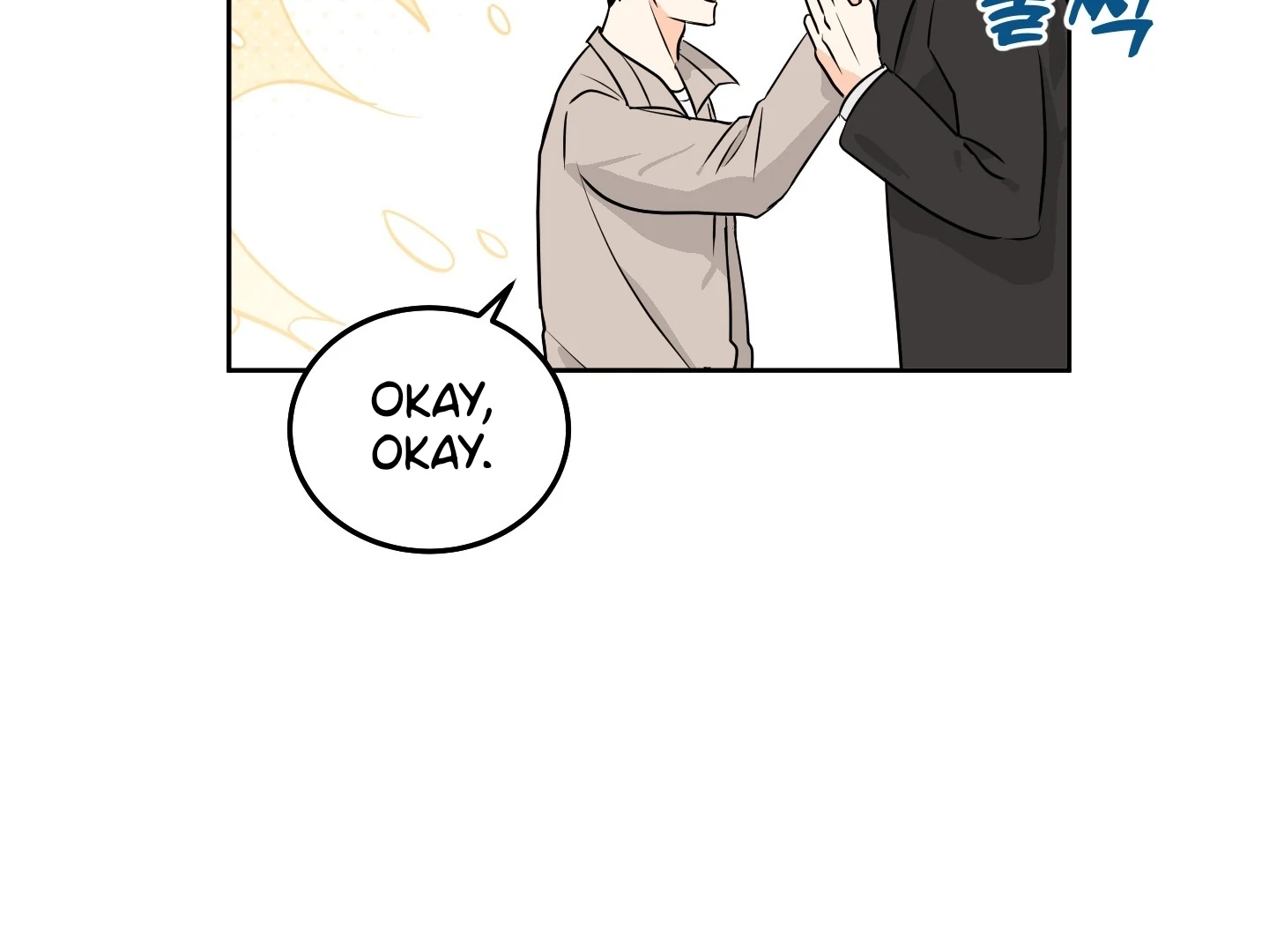Non Conditional You - Episode 24 (19+) manhwa