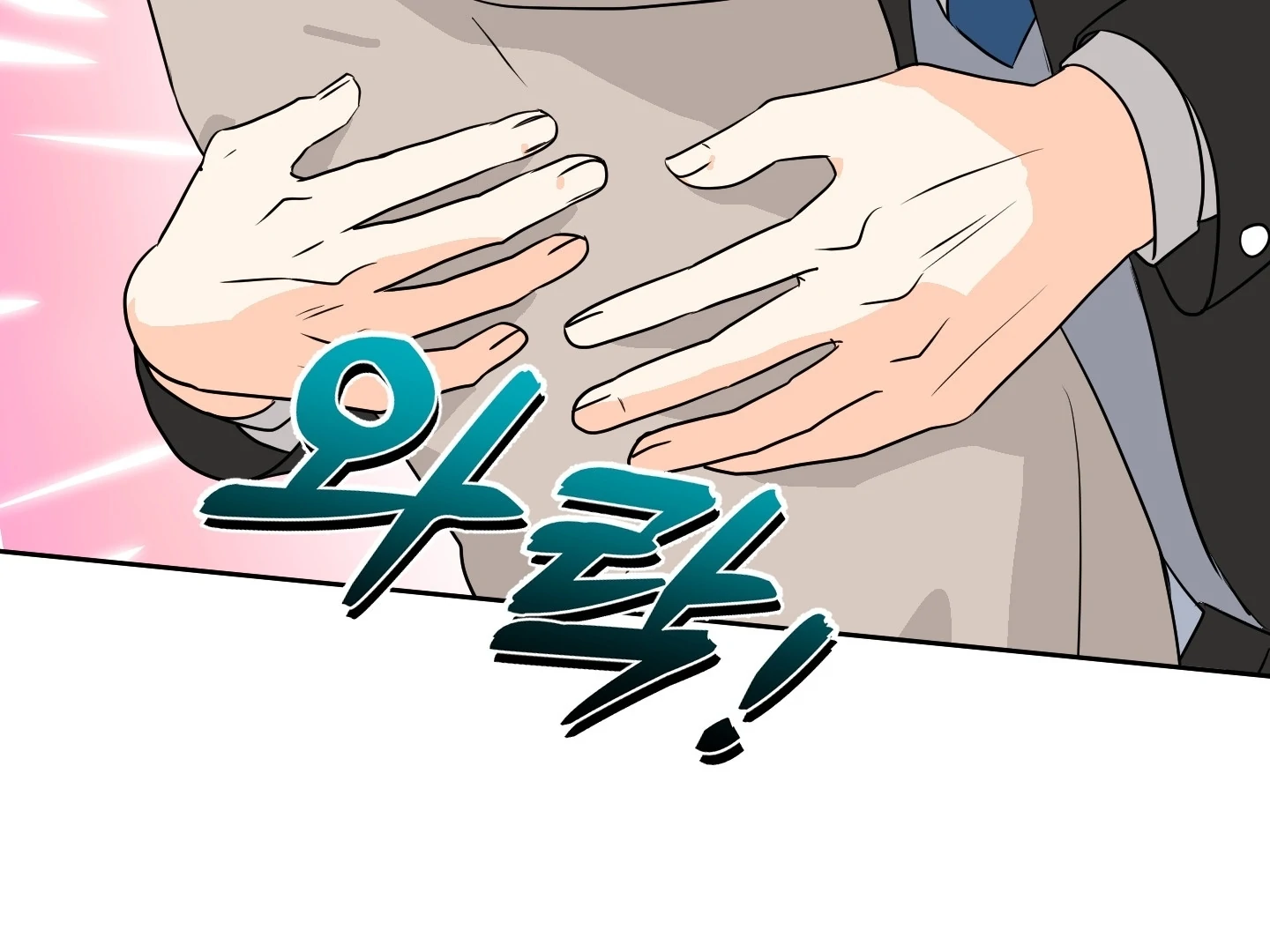 Non Conditional You - Episode 24 (19+) manhwa