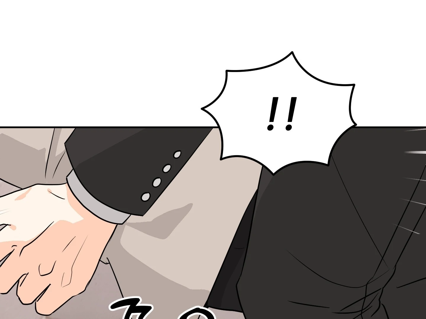 Non Conditional You - Episode 24 (19+) manhwa