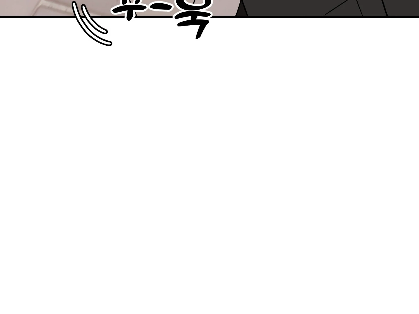 Non Conditional You - Episode 24 (19+) manhwa