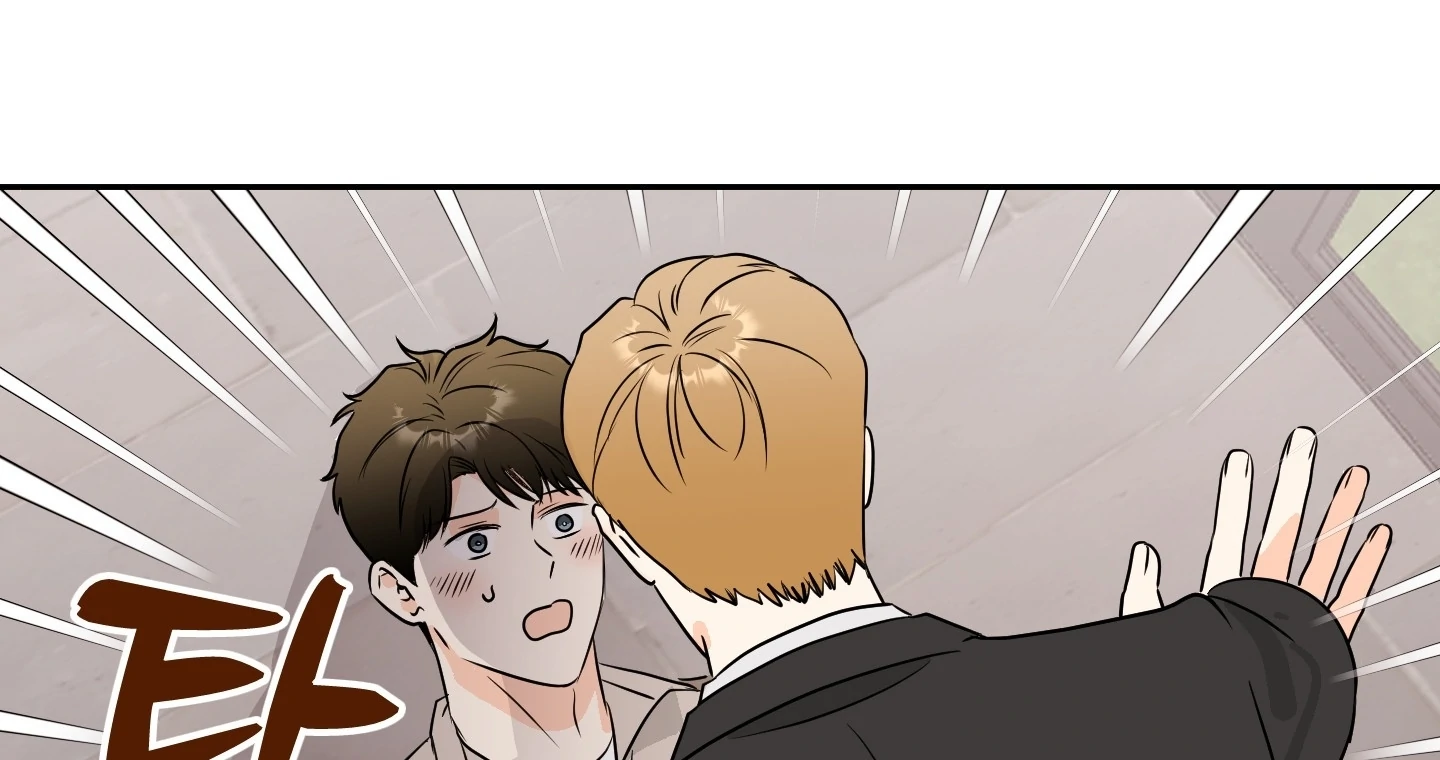 Non Conditional You - Episode 24 (19+) manhwa