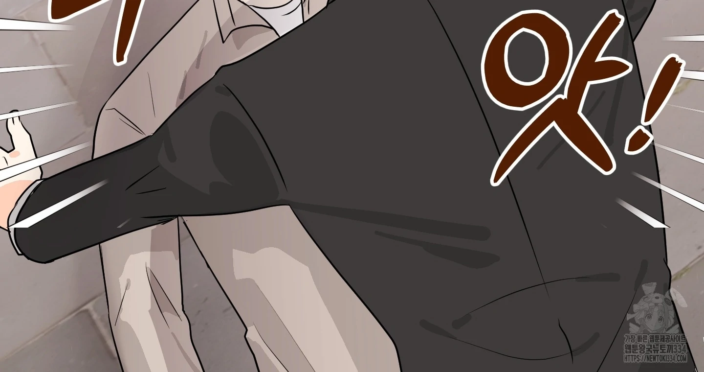 Non Conditional You - Episode 24 (19+) manhwa