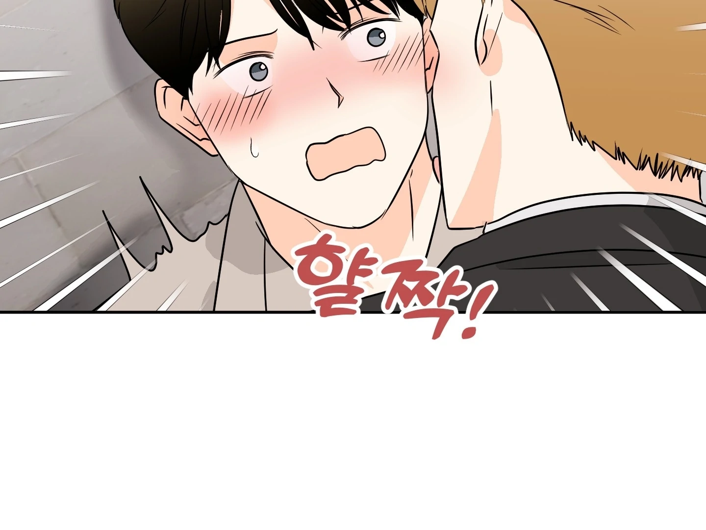 Non Conditional You - Episode 24 (19+) manhwa