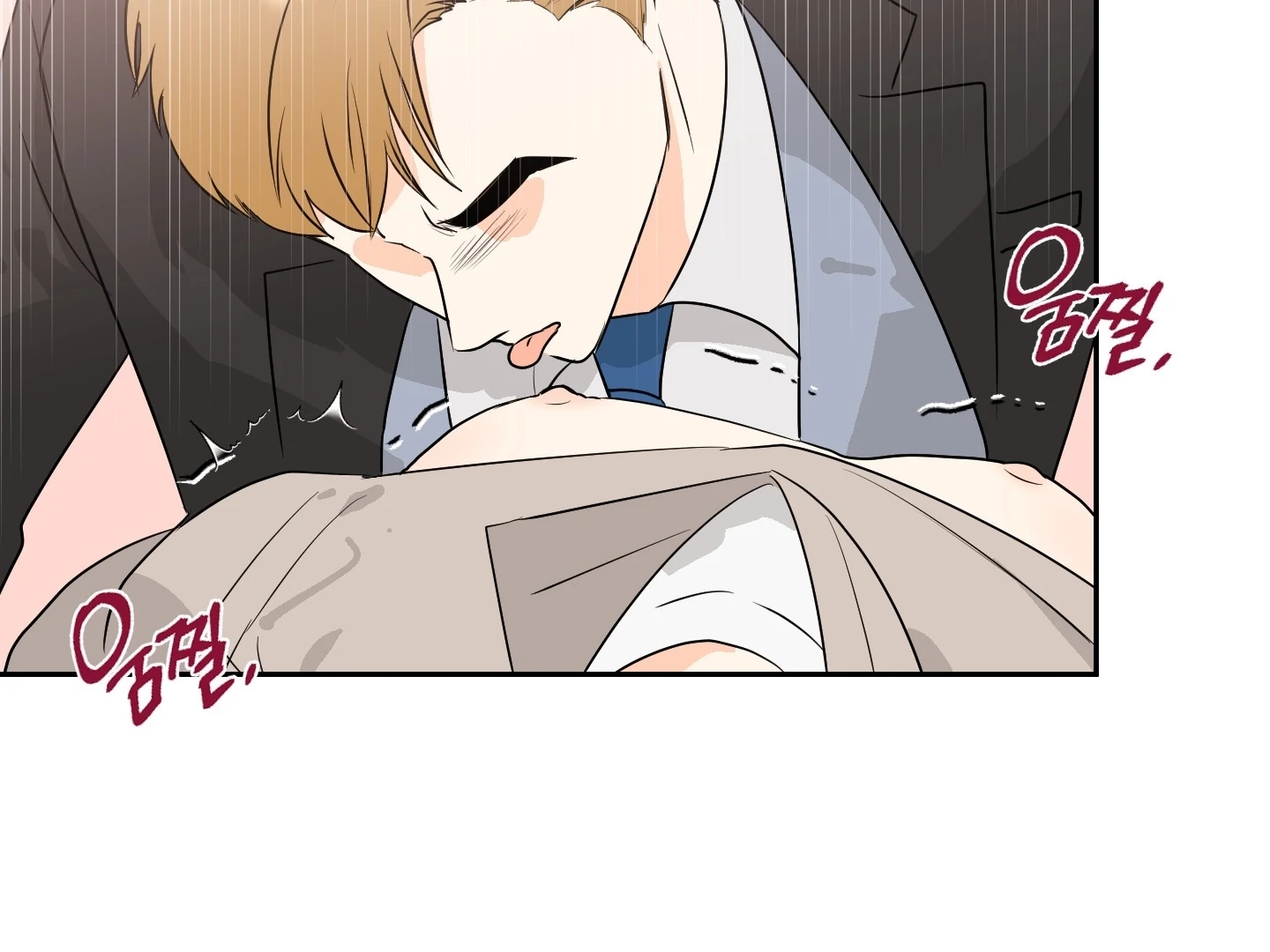 Non Conditional You - Episode 24 (19+) manhwa